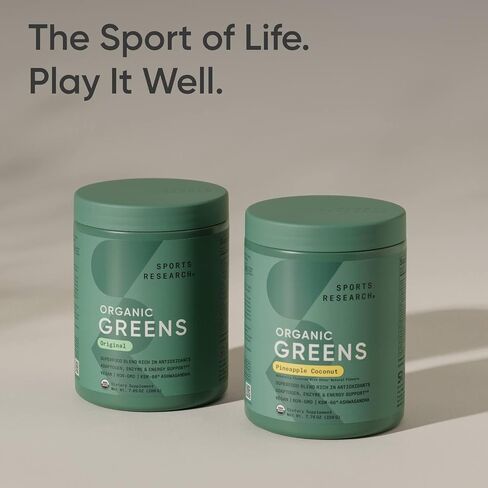 Sports Research® Organic Pineapple Coconut Greens - Digestive Health, Natural Energy & Mood Support* - Certified Organic Powder - 20 Servings in Kuwait
