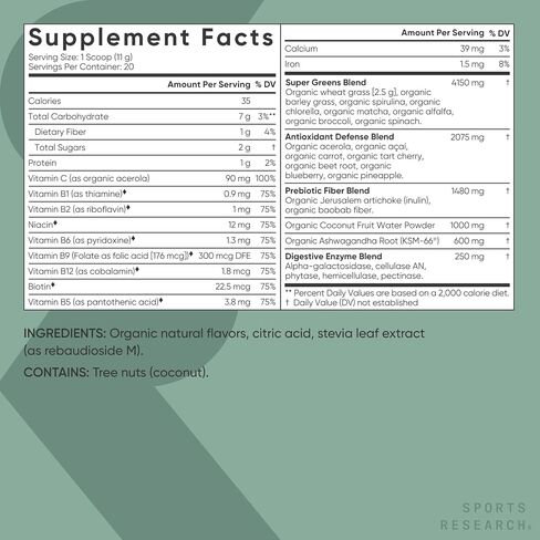 Sports Research® Organic Pineapple Coconut Greens - Digestive Health, Natural Energy & Mood Support* - Certified Organic Powder - 20 Servings in Kuwait