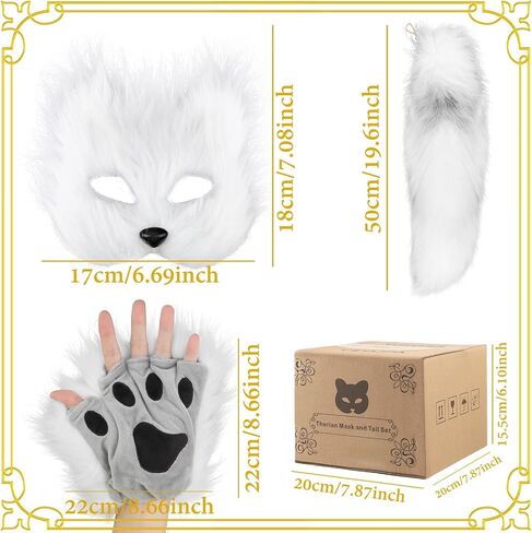 Furry Therian Mask and Fox Tail Gloves Set for Girls, Cat Mask Therian, Tharian Costumes, Wolf Therian Gear in Saudi Arabia