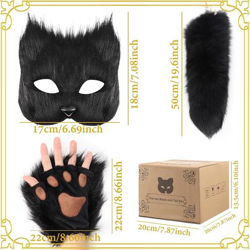 Furry Therian Mask and Fox Tail Gloves Set for Girls, Cat Mask Therian, Tharian Costumes, Wolf Therian Gear in Saudi Arabia