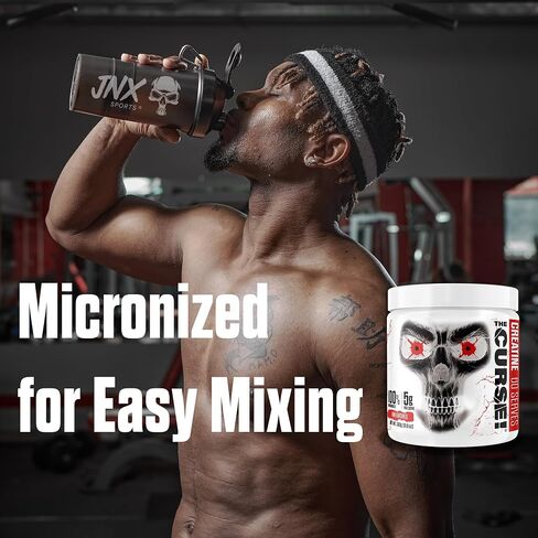 JNX SPORTS The Curse! Creatine Monohydrate Powder 60 Servings | Pure Micronized Creatine 5g Per Serving | 300g - 10.6 Ounce in Saudi Arabia