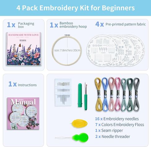 ETSPIL Embroidery Kit for Adults, 2 Hoops, 4K Slow-Mo, Pre-Printed Patterns in Saudi Arabia