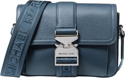 Michael Kors Hudson Aviator Crossbody Bag in Kuwait