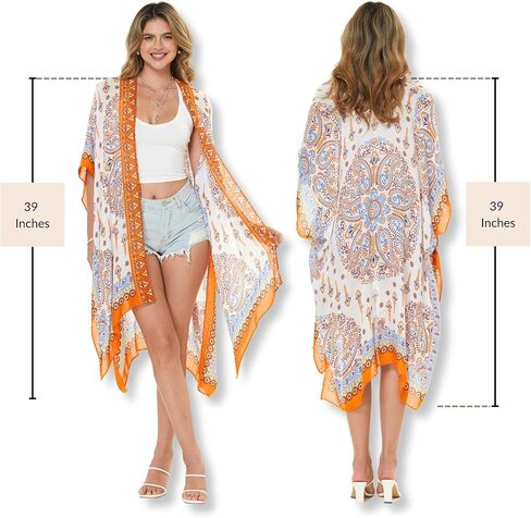 STARWHISPER Women's Swimsuit Cover Up for Beach Kimono with Bohemian Cruise Outfits for Women 2025 Summer Casual Resort Wear in Kuwait