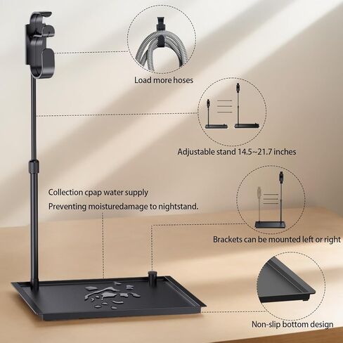 حامل خرطوم CPAP Protector MAT & CPAP - منظم السرير مع ربط CPAP قابل للسحب لقناع وأنابيب CPAP ، يحافظ على مستلزمات CPAP أنيقة ومرتبة ، ويعزز جودة النوم (أسود) in Kuwait