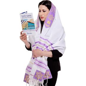 شال صلاة Tallit مع حقيبة مطابقة ، Kosher معتمد ، مع نعمة على الرقبة والزوايا المصنوعة في إسرائيل