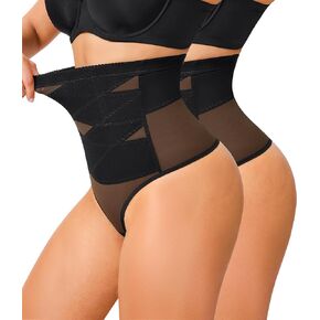 KUMAYES Tummy Control Shapewear Thong for Women - High Waisted Thong Compression Underwear Body Shaper Girdle Panty 2 Pack