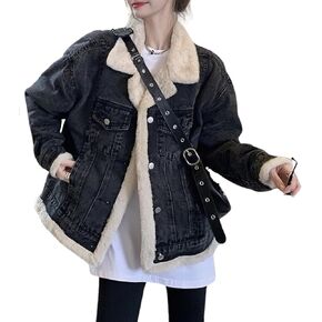 chouyatou Women's Reversible Warm Sherpa Notched Collar Jean Jacket Faux Fur Denim Coat Trucker Jacket
