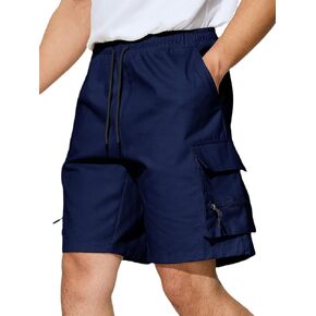 Men's Cargo Shorts Casual Elastic Waist Outdoor Relaxed Fit Work Shorts with Multi Pockets