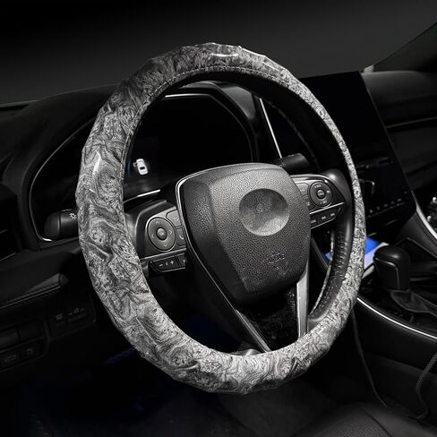Wood Grain Steering Wheel Cover - Comfortable Grip, Artistic Design, Easy to Install, Universal Fit for Cars, Trucks, Vans & SUVs (White) in Kuwait