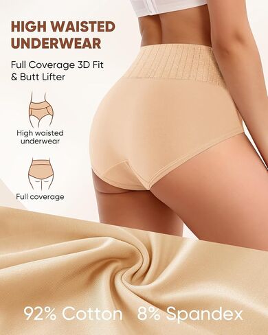 Women's Cotton High Waisted Underwear Tummy Control Panties Full Coverage Soft Postpartum Stretch 4 Pack Briefs in Saudi Arabia