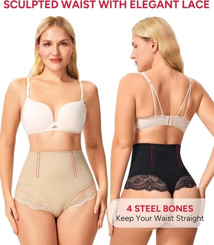 Neability 2 Pack Tummy Control Control Wear for Women Thong Intondies Banties Seamless Brans Burns Recial in Kuwait