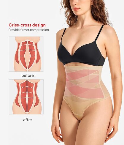 كومايز التحكم في البطن ثونغ للنساء - عالي الخصر ثونغ ضغط الملابس الداخلية المشكل الجسدية in Kuwait