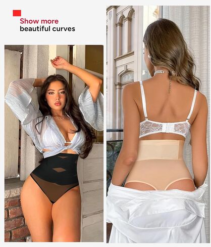 كومايز التحكم في البطن ثونغ للنساء - عالي الخصر ثونغ ضغط الملابس الداخلية المشكل الجسدية in Kuwait