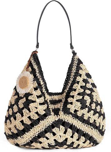 Women's Straw Beach Bag: Vintage Hobo Shoulder Tote - 2025 Woven Handmade Summer Bag for Travel & Vacation in Kuwait