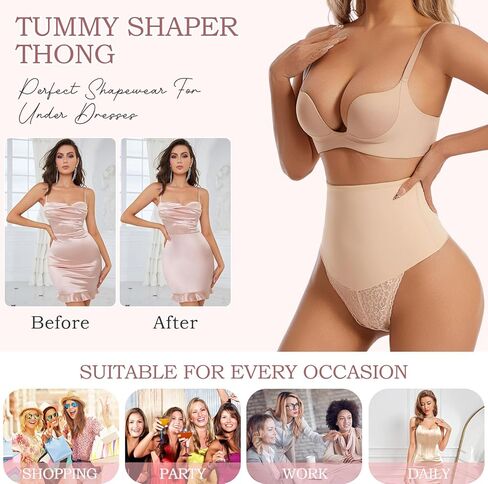 Dulchany Tummy Control Thong Shapewear for Women Seamless Panties Body Shaper Girdle Panty Lace Shaping Underwear in Kuwait