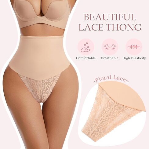 Dulchany Tummy Control Thong Shapewear for Women Seamless Panties Body Shaper Girdle Panty Lace Shaping Underwear in Kuwait