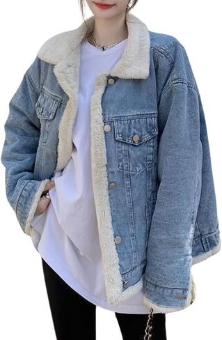 chouyatou Women's Reversible Warm Sherpa Notched Collar Jean Jacket Faux Fur Denim Coat Trucker Jacket in Kuwait