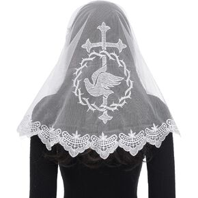 Bozidol Catholic Veils for Church Women: Medium D Shape Chapel Mantilla Veil for Mass Pray Communion Religious Lace Veils