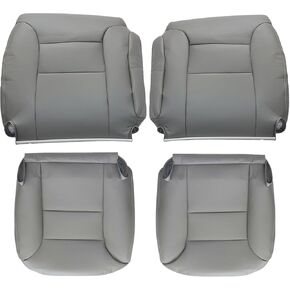 NLQR Driver and Passenger Side Bottom & Back Seat Covers Replacement Leather Gray Compatible with Chevy Silverado Tahoe Suburban GMC Sierra Yukon 1995 1996 1997 1998 1999