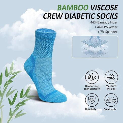 Artfasion Bamboo Viscose Diabetic Socks: 5 Pairs Non-Binding Wide Hospital Ankle Socks for Men Women Elderly Pregnant in Kuwait