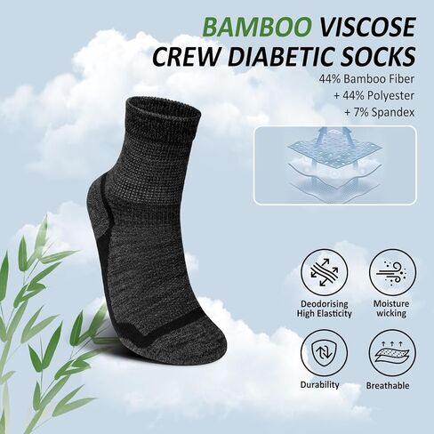 Artfasion Bamboo Viscose Diabetic Socks: 5 Pairs Non-Binding Wide Hospital Ankle Socks for Men Women Elderly Pregnant in Kuwait