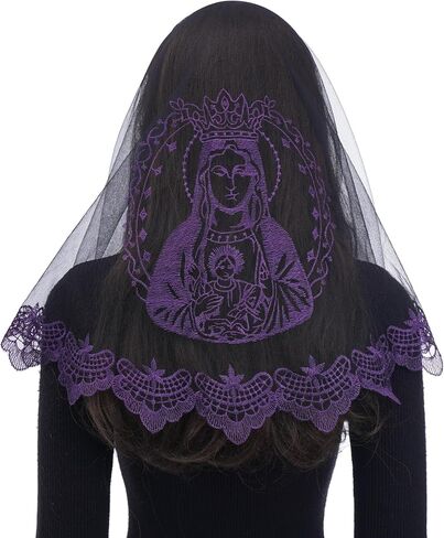 Bozidol Catholic Veils for Church Women: Medium D Shape Chapel Mantilla Veil for Mass Pray Communion Religious Lace Veils in Kuwait