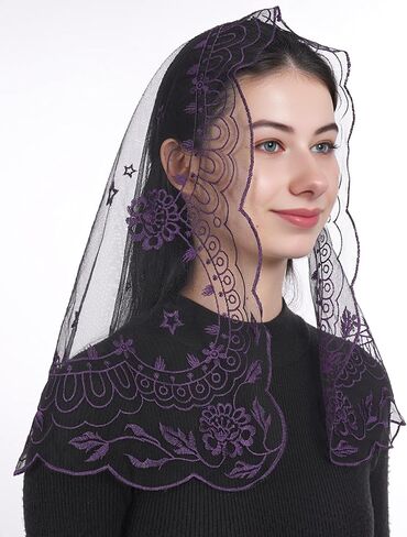 Bozidol Catholic Veils for Church Women: Medium D Shape Chapel Mantilla Veil for Mass Pray Communion Religious Lace Veils in Kuwait