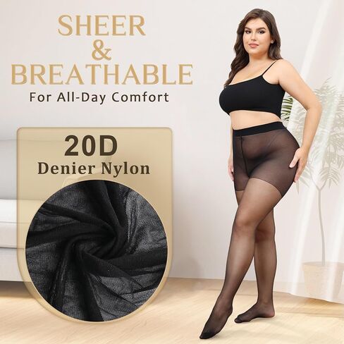 CASMON 3Pairs Plus Size Pantyhose for Women, 20D Sheer Tights with Reinforced Toe, High-waist Stockings for Daily(XL-4XL) in Saudi Arabia
