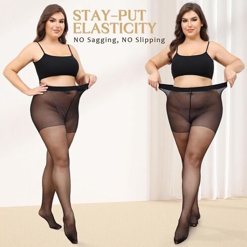 CASMON 3Pairs Plus Size Pantyhose for Women, 20D Sheer Tights with Reinforced Toe, High-waist Stockings for Daily(XL-4XL) in Saudi Arabia