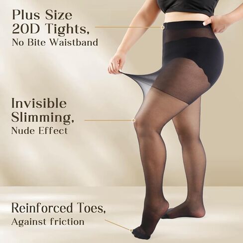 CASMON 3Pairs Plus Size Pantyhose for Women, 20D Sheer Tights with Reinforced Toe, High-waist Stockings for Daily(XL-4XL) in Saudi Arabia