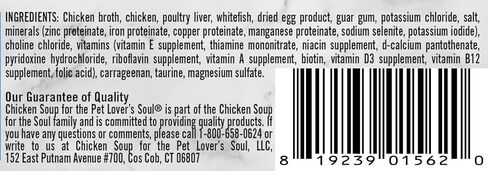 Chicken Soup for The Soul Classic Wet Cat Food - Chicken & Whitefish Recipe Pate, 5.5 Ounce Can (Pack of 24) in Kuwait
