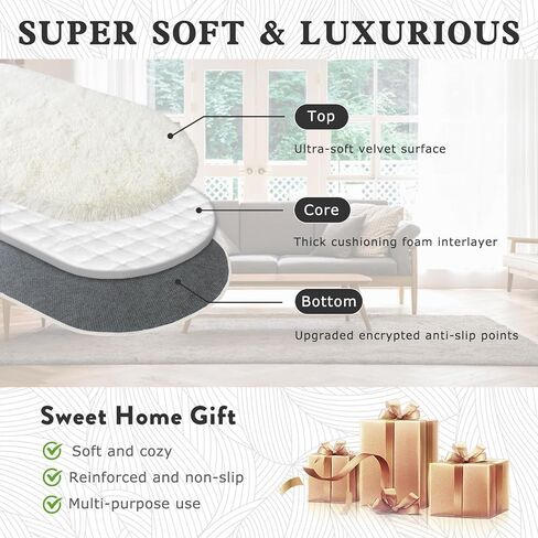 سجادة ناعمة ناعمة في منطقة نوم لغرفة النوم ، كريمة أبيض غامض ، سجاد رمي بيضاوي للبيض السرير ، سجادة شاج فخمة مريحة لطفلة للأطفال ، غرفة المعيشة ، 2.6 × 5.3 قدم in Kuwait