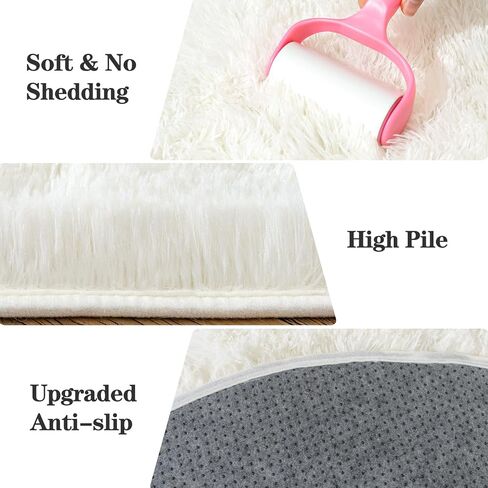 سجادة ناعمة ناعمة في منطقة نوم لغرفة النوم ، كريمة أبيض غامض ، سجاد رمي بيضاوي للبيض السرير ، سجادة شاج فخمة مريحة لطفلة للأطفال ، غرفة المعيشة ، 2.6 × 5.3 قدم in Kuwait