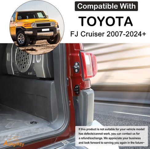 استبدال القفل الخلفي للسيارة بديل متوافق مع Toyota FJ Cruiser 2007-2021 فتح الباب الخلفي توقف القفل الباب الخلفي للمهاجم الخارجي المحدد in Kuwait