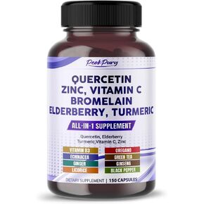 Quercetin Elderberry Turmeric Vitamin C Zinc - دعم المناعة - صنع في الولايات المتحدة الأمريكية