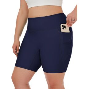 Tournesol Women's Plus Size Swim Shorts High Waisted Bathing Suit Bottoms Seamless 7" Board Shorts with Pockets 1X-5X