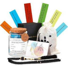Quran Verse Jar, Islamic Ramadan and Eid Gifts for Women Men, Muslim Quran Daily Affirmation Verses, Hope & Prayer Jar, Spiritual Comfort Read For Emotions and Feelings