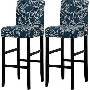 Lellen Jacquard Bar Chair Stool Cover - 4 Pack Stretch Chair Slipcover Pattern for Short Swivel Dining Chair-Counter Height Side Chairs(348K)
