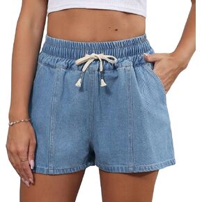 Women's Summer Jean Shorts Drawstring High Waisted Casual Wide Leg Denim Shorts with Pockets