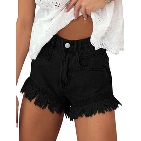 BISUAL Denim Shorts Women High Waisted Jean Shorts Stretch Hem Raw Edge Womens Denim Shorts Casual Jean Shorts for Summer