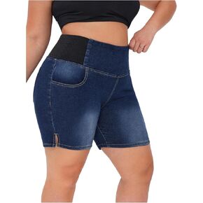 Verdusa Women's Plus Size Casual Jean Shorts High Waisted Stretchy Denim Bottoms with Pockets in Saudi Arabia