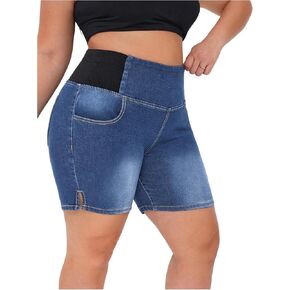 Verdusa Women's Plus Size Casual Jean Shorts High Waisted Stretchy Denim Bottoms with Pockets