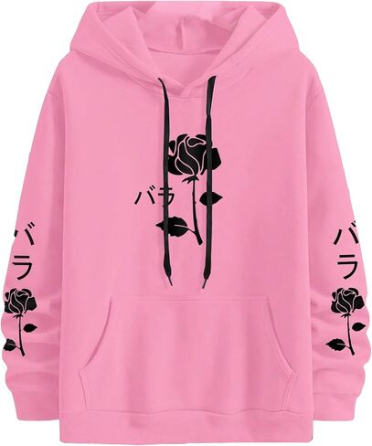 Soly Hux Men Men Graphic Hoodies Dringshring sweatshirt remeve long spulver tops in Saudi Arabia