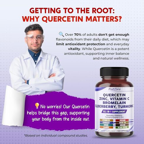 Quercetin Elderberry Turmeric Vitamin C Zinc - دعم المناعة - صنع في الولايات المتحدة الأمريكية in Kuwait