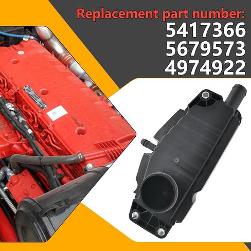 5417366 ترطيب علبة المرافق متوافقة مع مرشح فاصل زيت Cummins X15 XPI ، استبدل 5679573 4974922 in Saudi Arabia