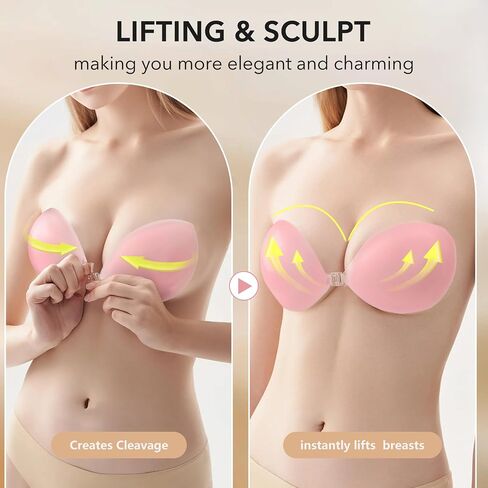 Strapless Padded Bra, Truly Invisible Sticky Push Up Backless Bra, Totally Seamless Adhesive Front Buckle Gather Bras in Saudi Arabia