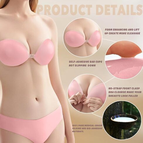 Strapless Padded Bra, Truly Invisible Sticky Push Up Backless Bra, Totally Seamless Adhesive Front Buckle Gather Bras in Saudi Arabia