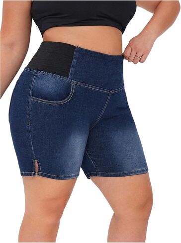 Verdusa Women's Plus Size Casual Jean Shorts High Waisted Stretchy Denim Bottoms with Pockets in Saudi Arabia
