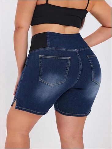 Verdusa Women's Plus Size Casual Jean Shorts High Waisted Stretchy Denim Bottoms with Pockets in Saudi Arabia